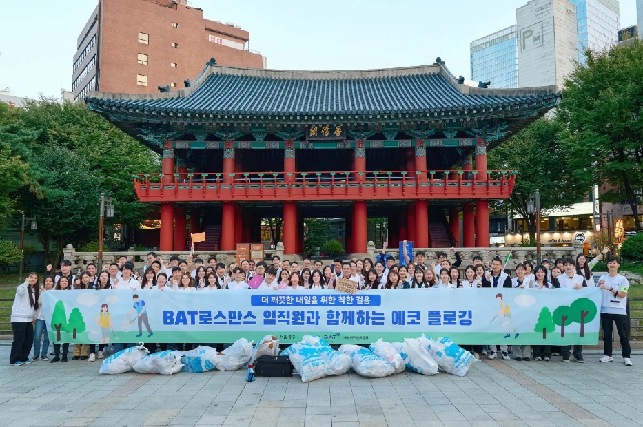 Korean group photo